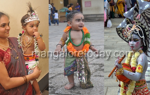 Sri Krishna contest at Kadri